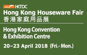 Featured in Hong Kong Houseware Fair 2018